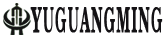 Yu Guangming